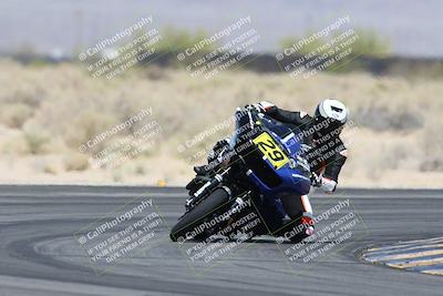 media/Apr-26-2025-BRL Bagger Racing League (Sat) [[9e270f465f]]/3-Super Street Baggers Qualifying/